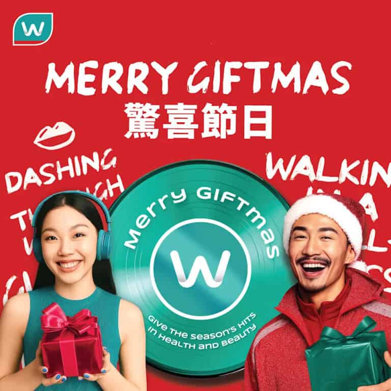 【屈臣氏】精選PHYSIOGEL產品買一送一 護膚產品優惠