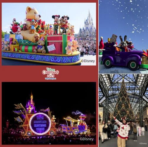 Klook: 東京迪士尼度假區 - 東京迪士尼樂園及東京迪士尼海洋門票