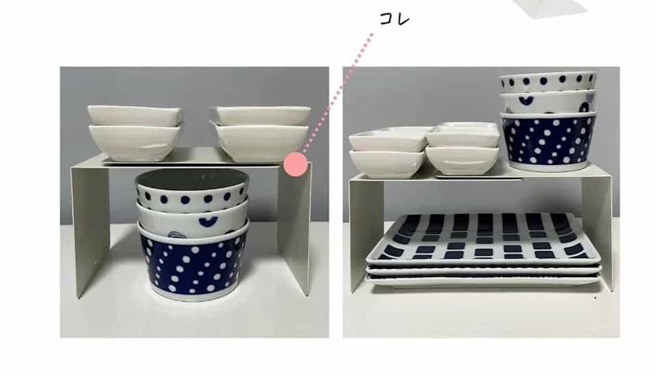 書擋變成另類可變形層格