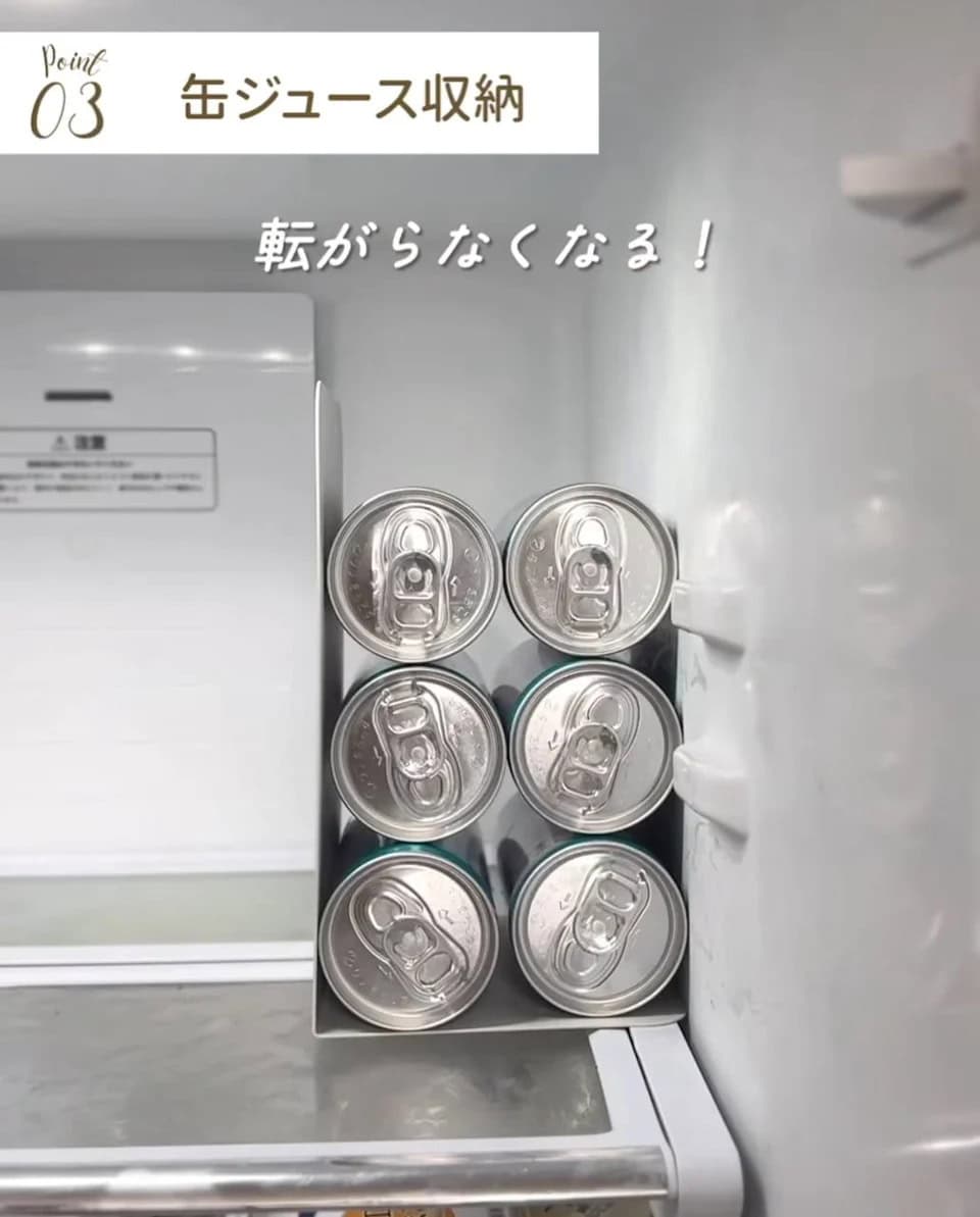 用書擋將汽水罐隔開,解決滾動問題