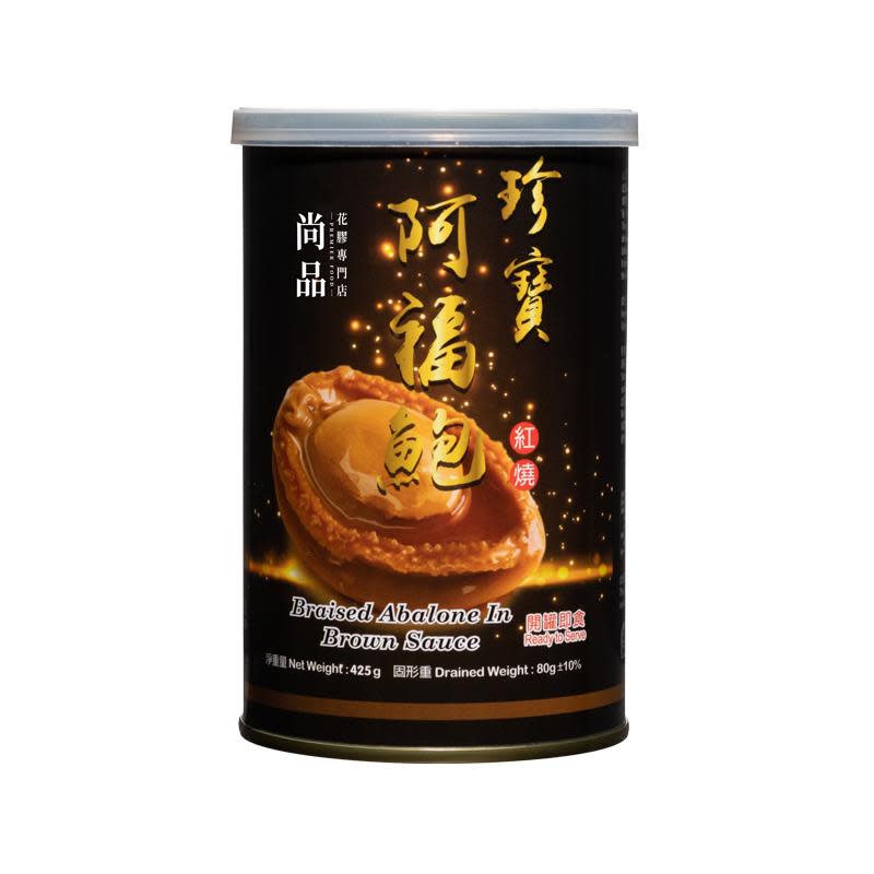 尚品阿福珍寶紅燒鮑魚2隻裝優惠