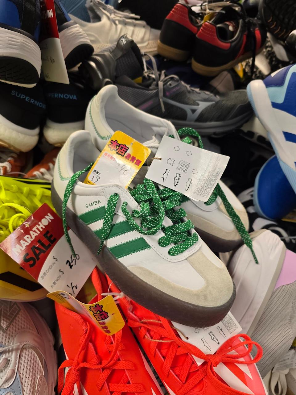 馬拉松便服特價區