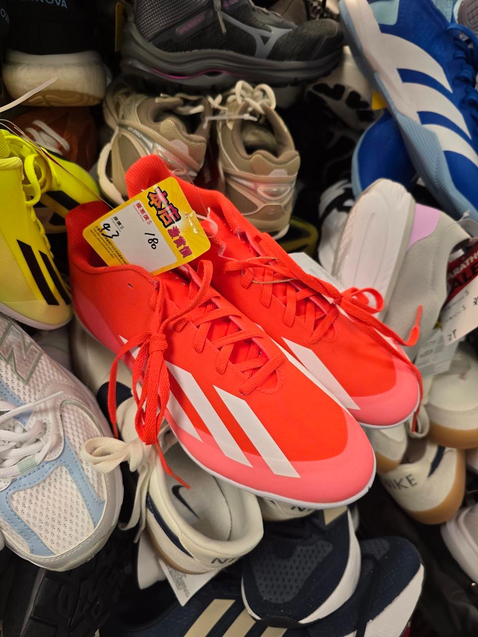 馬拉松便服及運動名牌 x Tefal 開倉 低至2折