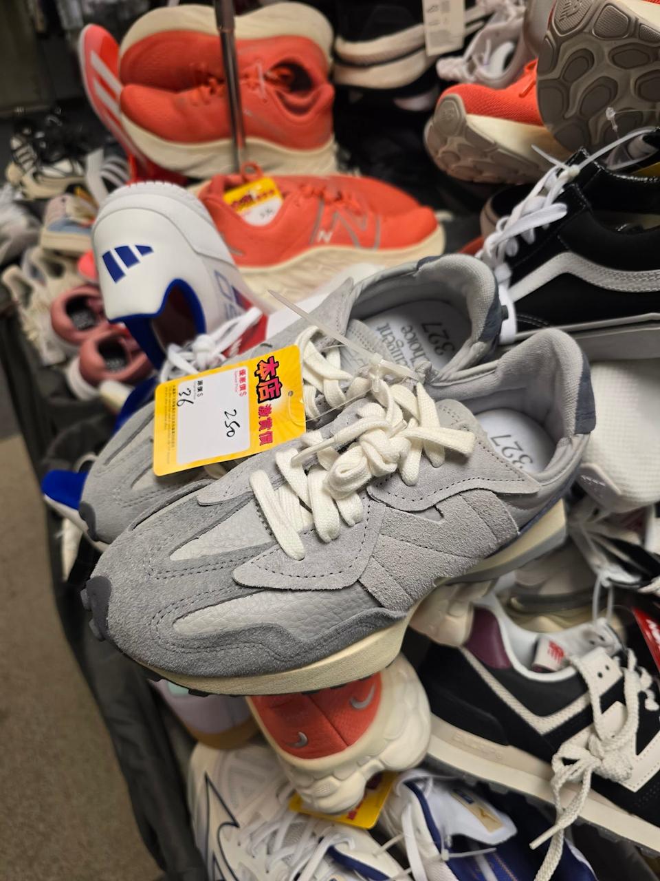 運動裝備清貨 優惠資訊