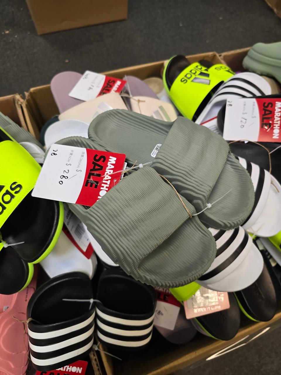 特賣產品價錢牌