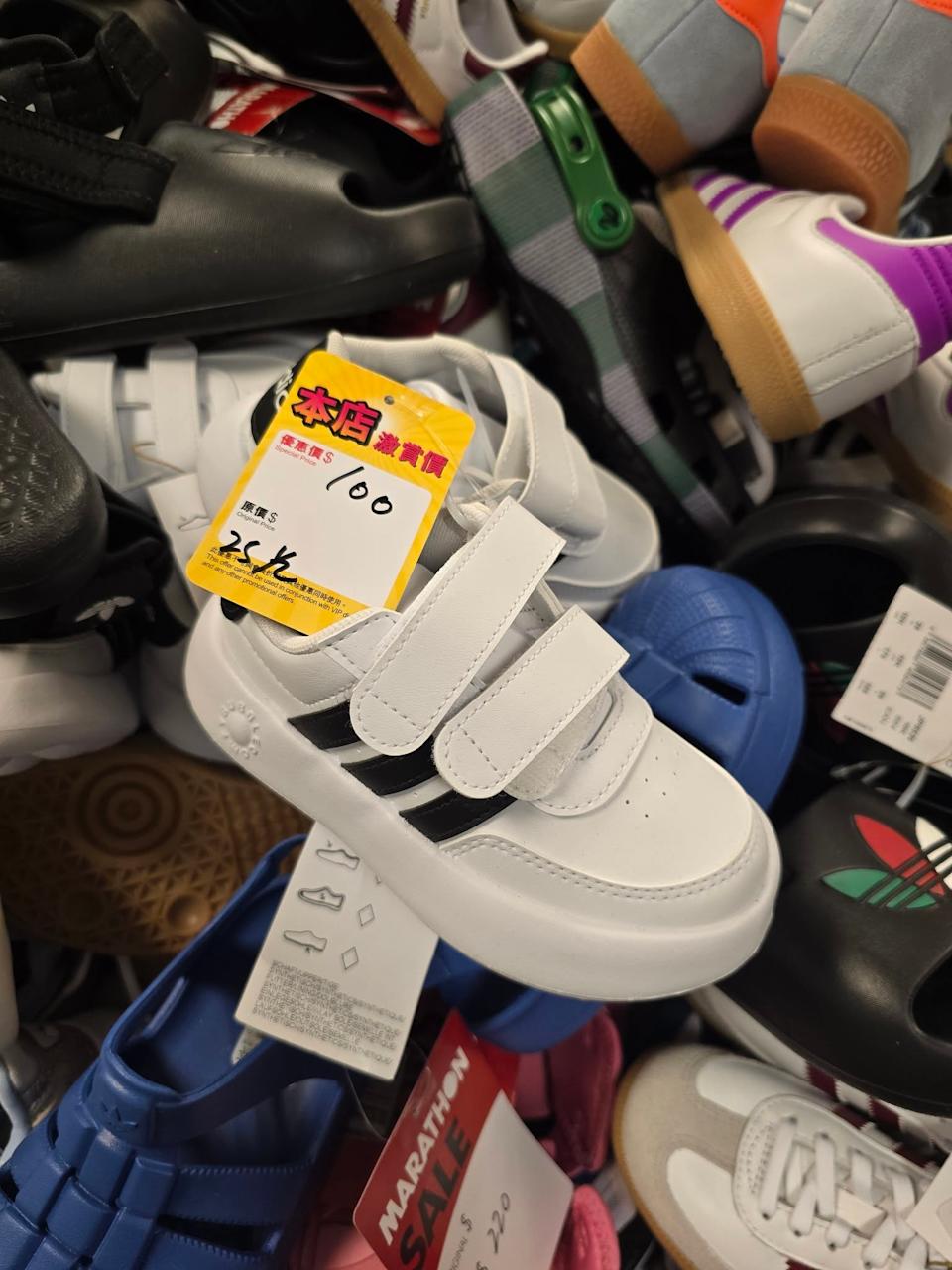 Converse 運動鞋開倉優惠