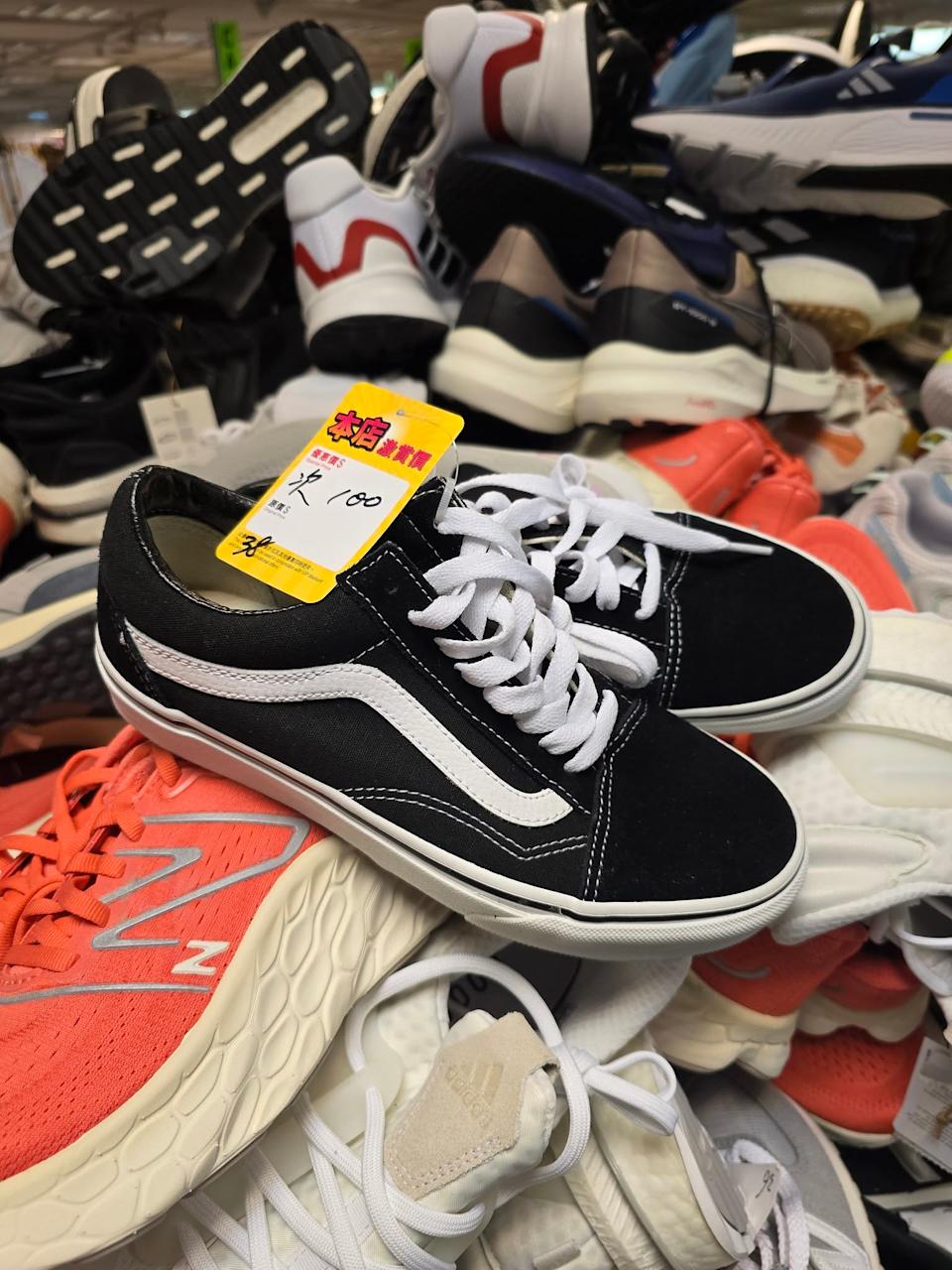 運動服飾折扣展銷