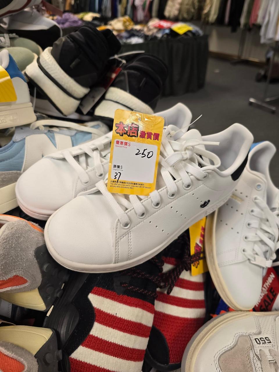 特價家電展銷區