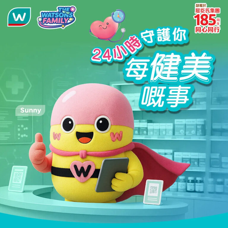 【屈臣氏】買加拿大楓之寶產品滿$699 送總值高達$836禮品