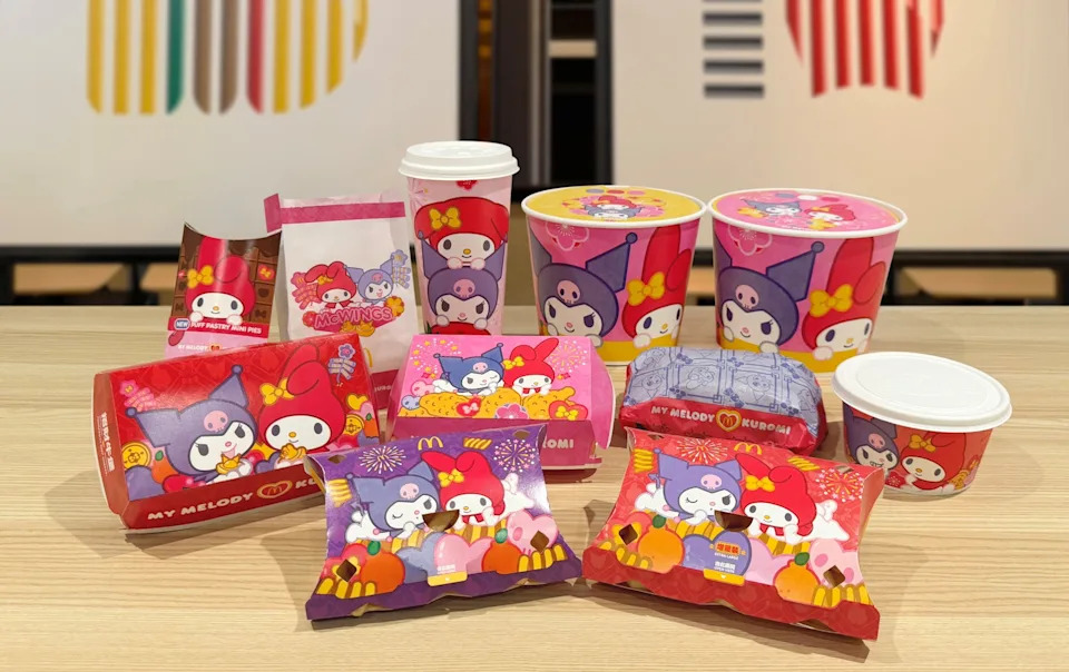 麥當勞 新春限定招財福堡、青花椒雞翼、小龍蝦湯