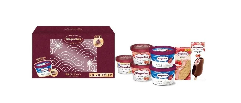 Häagen-Dazs 奢華系列優惠