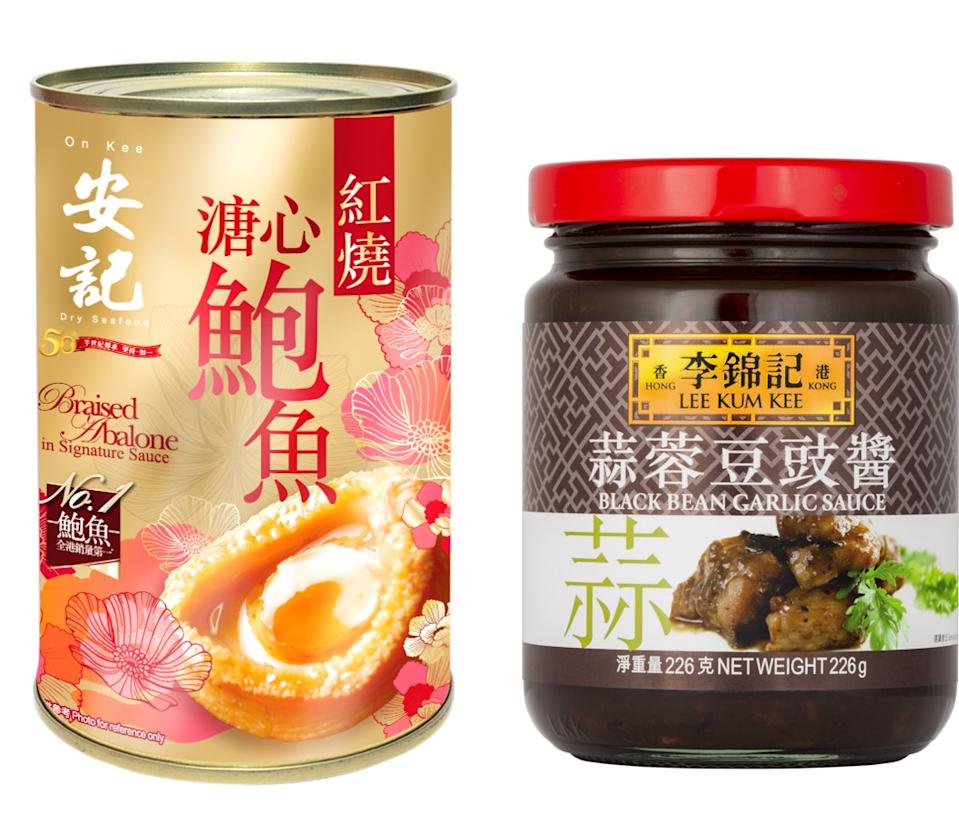 惠康情人節優惠 安記紅燒溏心鮑魚及贈品折扣