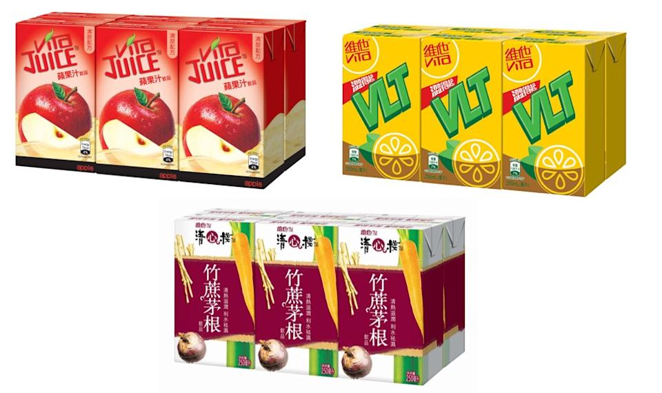 惠康情人節優惠 維他檸檬茶及果汁折扣