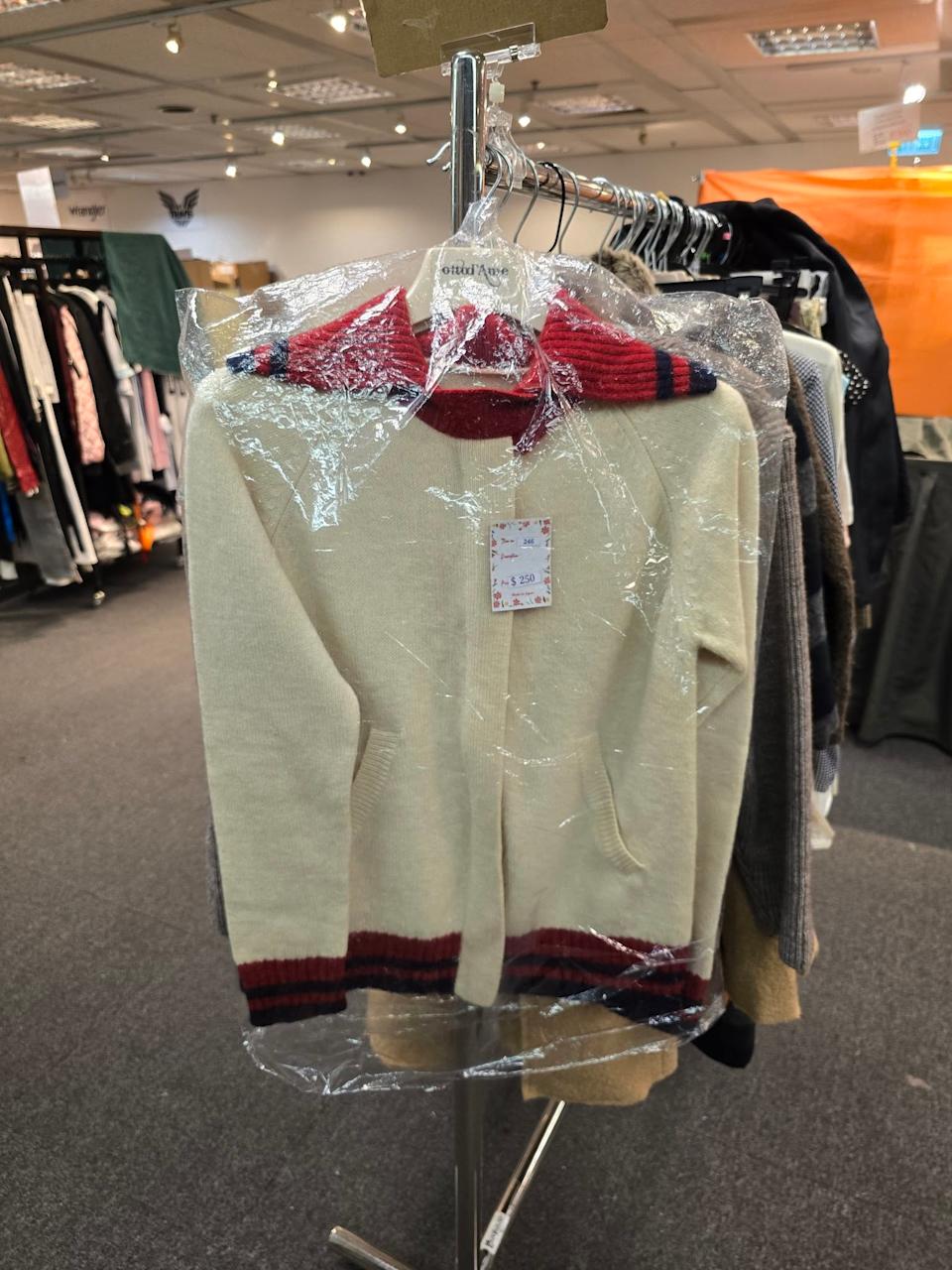 海港城展銷集新年服飾陳列