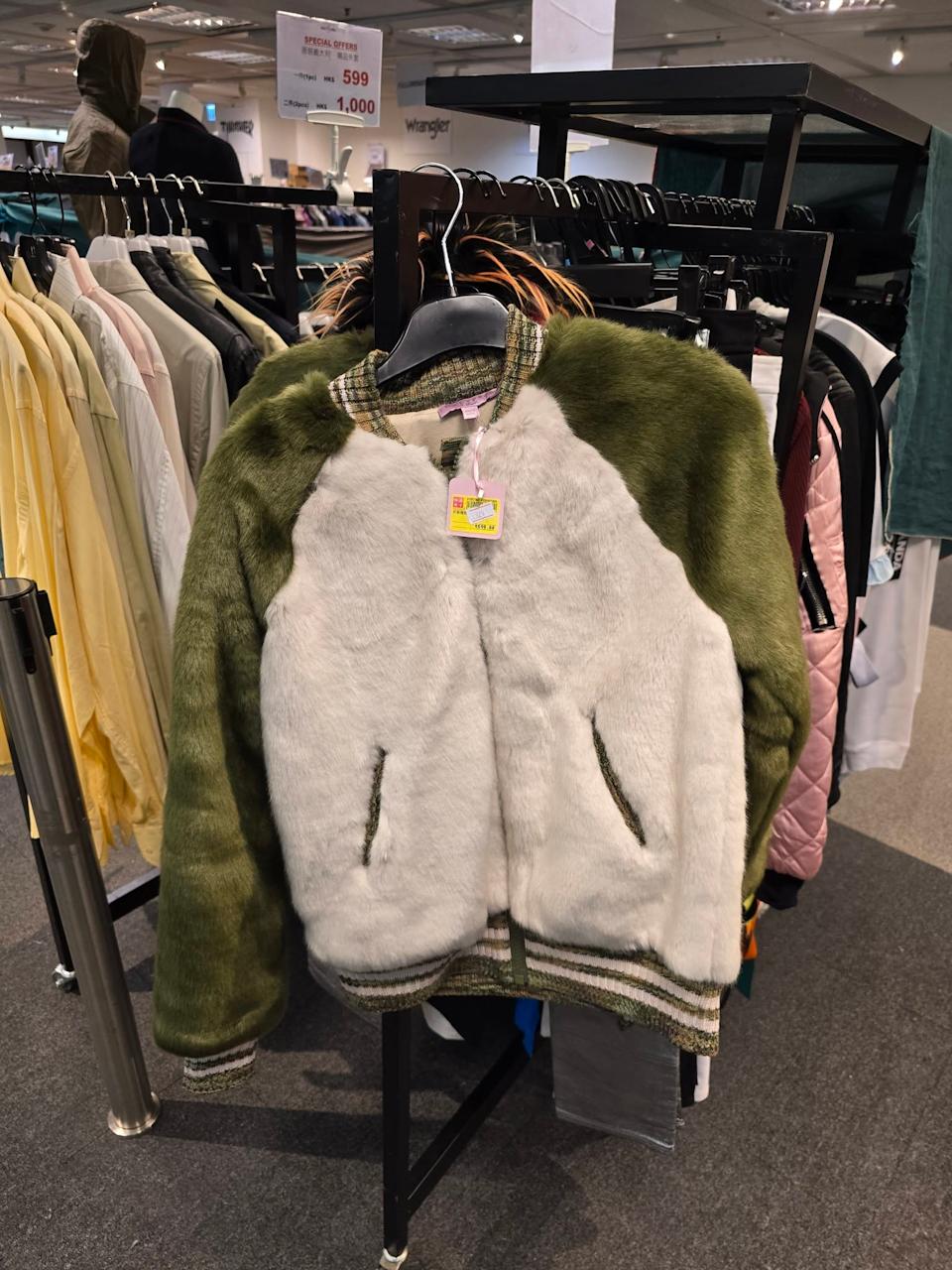 Harbour City Bazaar 冬季外套與大衣特賣專區