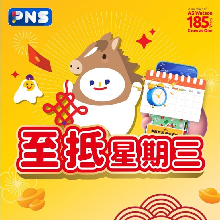 【百佳】網店一日限定 備長炭強力抽濕器4個裝 $30/件