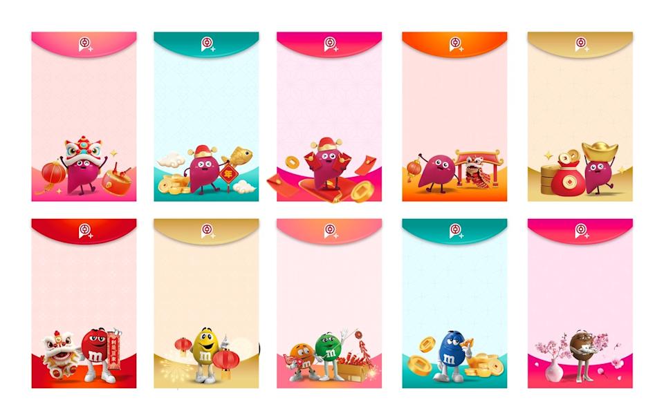 中銀香港M&M's新春電子利是封設計