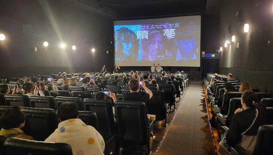 巴黎倫敦紐約米蘭戲院