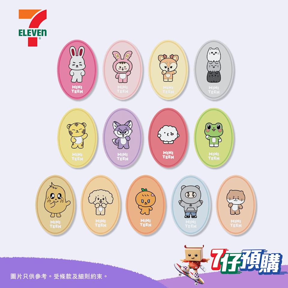 MINITEEN 磁鐵開瓶器系列