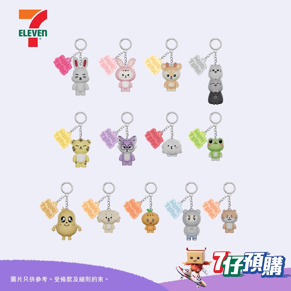 MINITEEN 人偶鑰匙扣系列