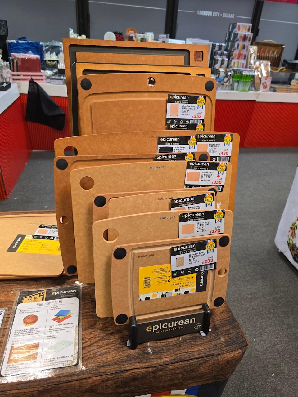 Haglofs 折扣貨品