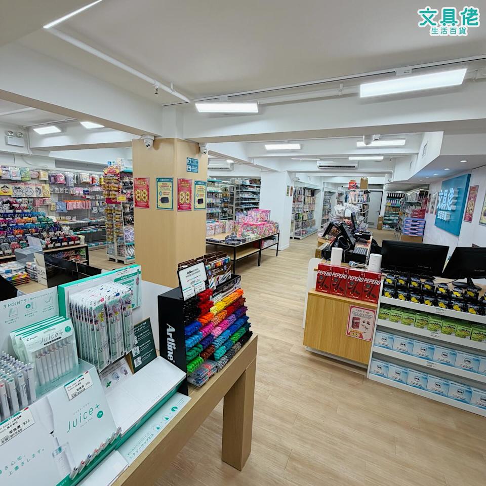 【文具佬生活百貨】中環店開幕 全場買滿 $100即享88折(即日起至30/03)