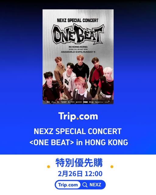 NEXZ SPECIAL CONCERT <ONE BEAT> 香港站演唱會資訊