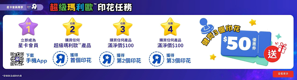 【Toys"R"Us】玩具"反"斗城網店低至7折 Dyson兒童版吸塵機低至$240(即日起至13/04)