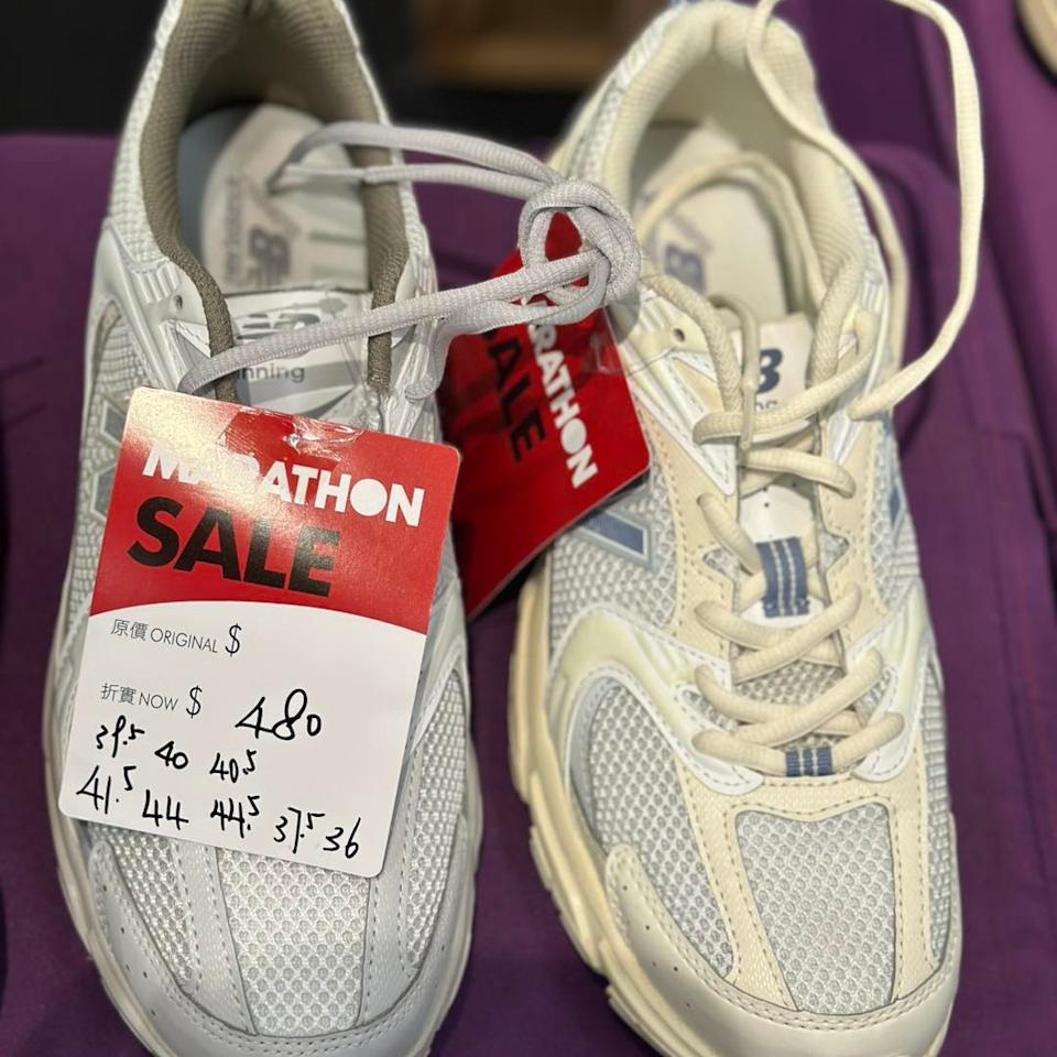 運動服飾特價區