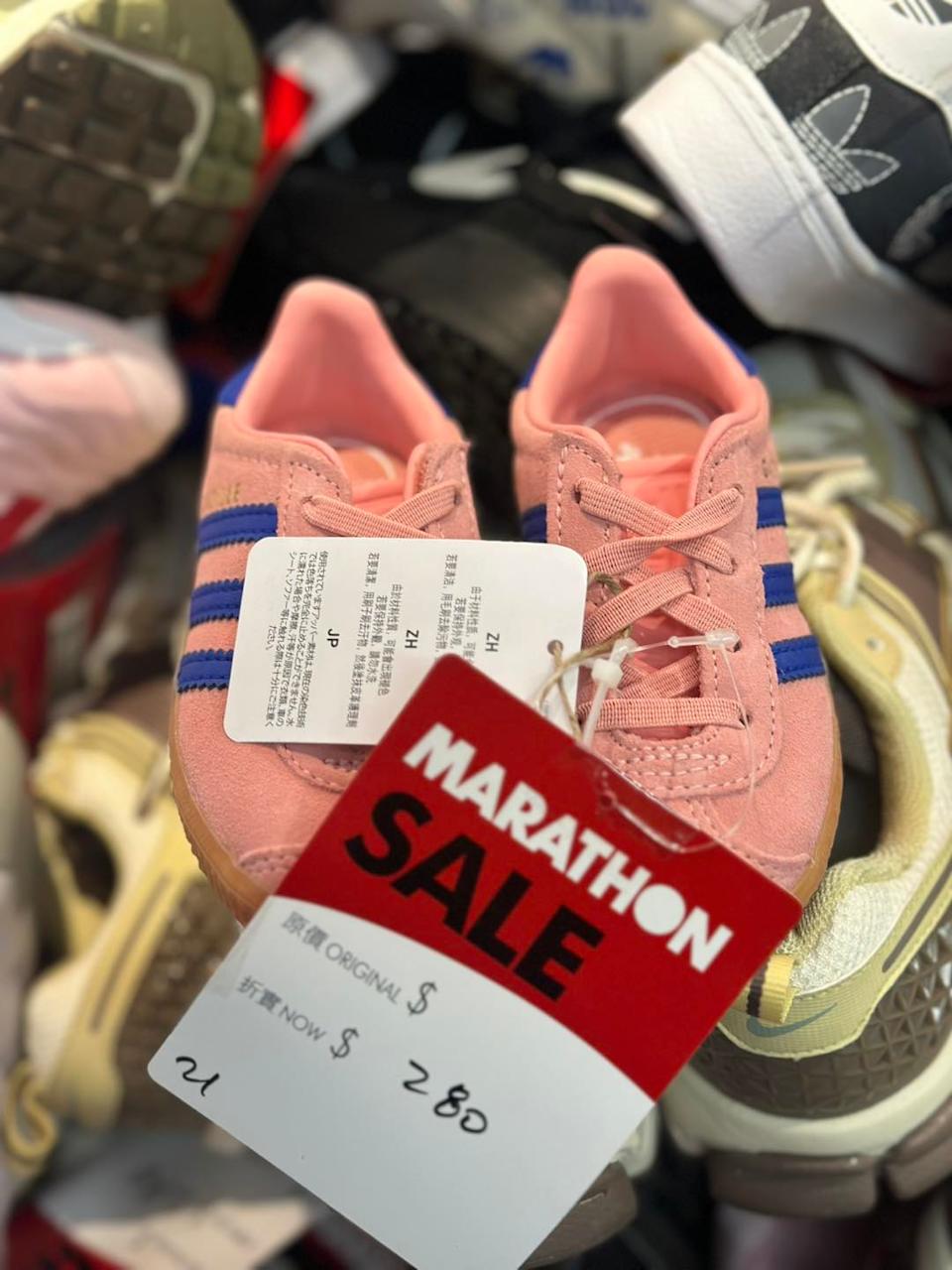 名牌運動服飾展銷