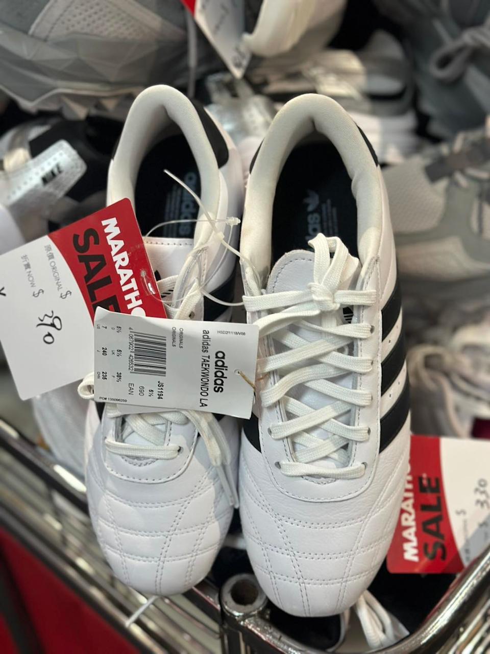 童裝及家庭運動服飾優惠