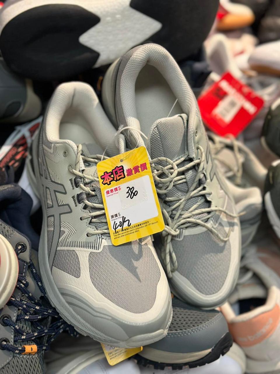 多款運動鞋型號選擇