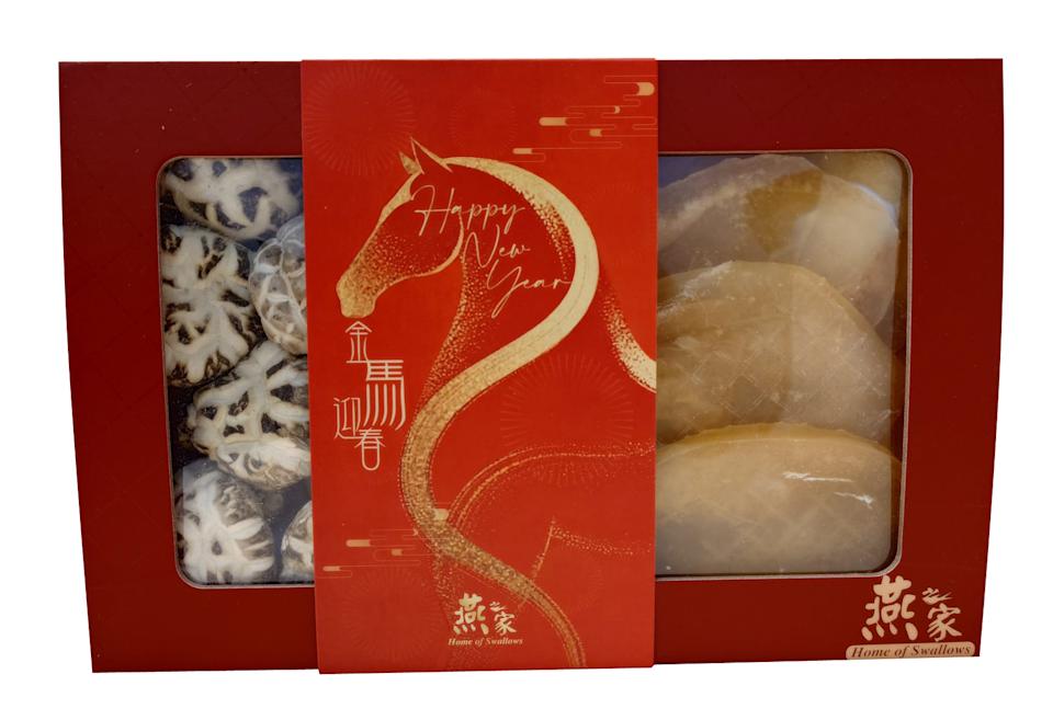 燕之家花菇螺片禮盒換購優惠