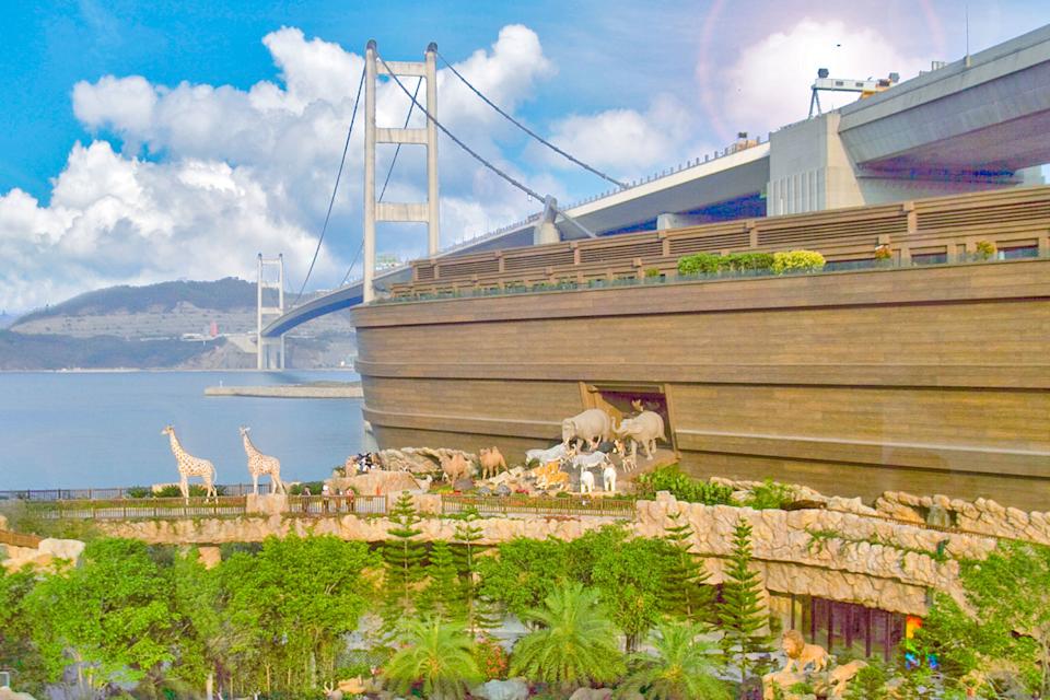 挪亞方舟會員生日免費入場