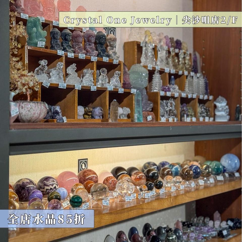 Crystal One Jewelry 水晶優惠