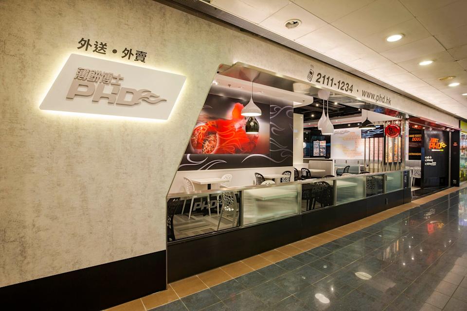 薄餅博士PHD長者下午茶優惠