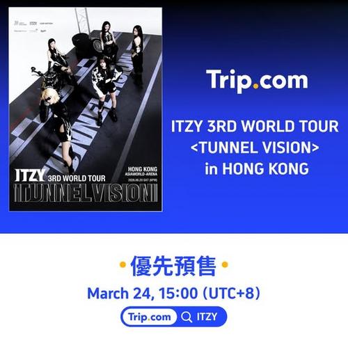 ITZY 3RD WORLD TOUR TUNNEL VISION 香港站演唱會日期門票詳情