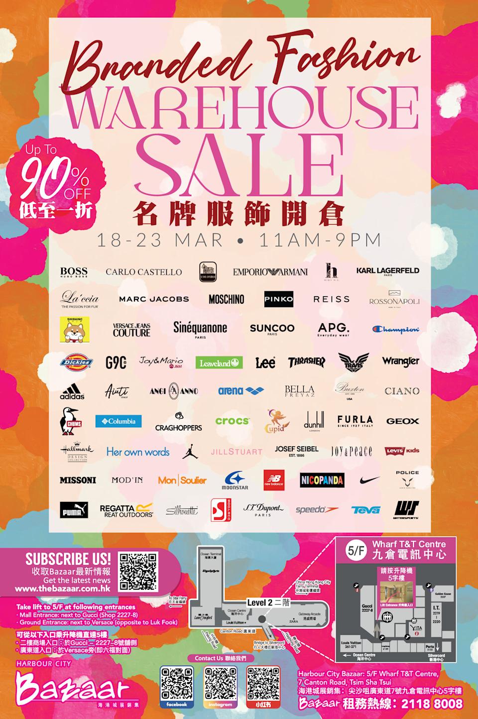 Marc Jacobs、MOSCHINO、PINKO、Her own words、Joy&Peace 海港城開倉 低至1折(即日起至23/03)