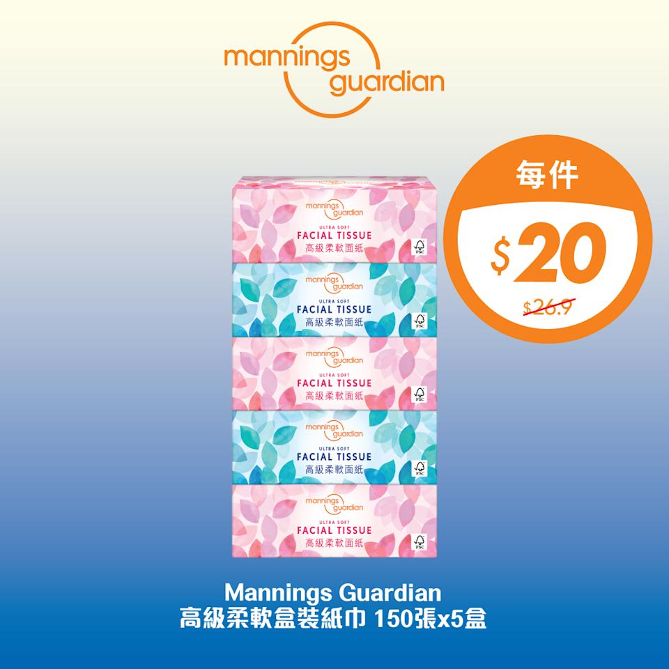 萬寧買3件產品滿$188 送DoDoME爽身粉洗衣珠