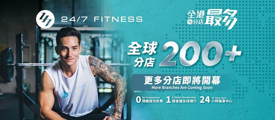 24/7 Fitness