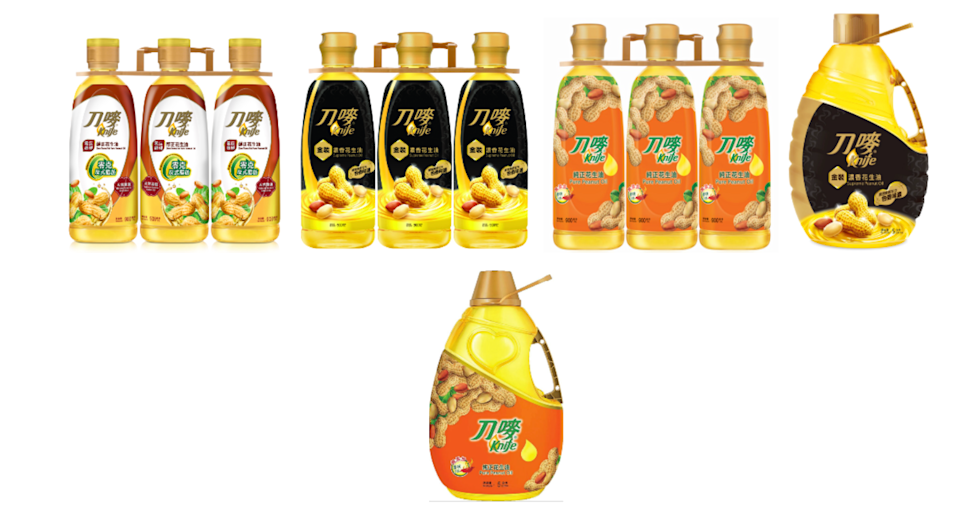 刀嘜食油優惠