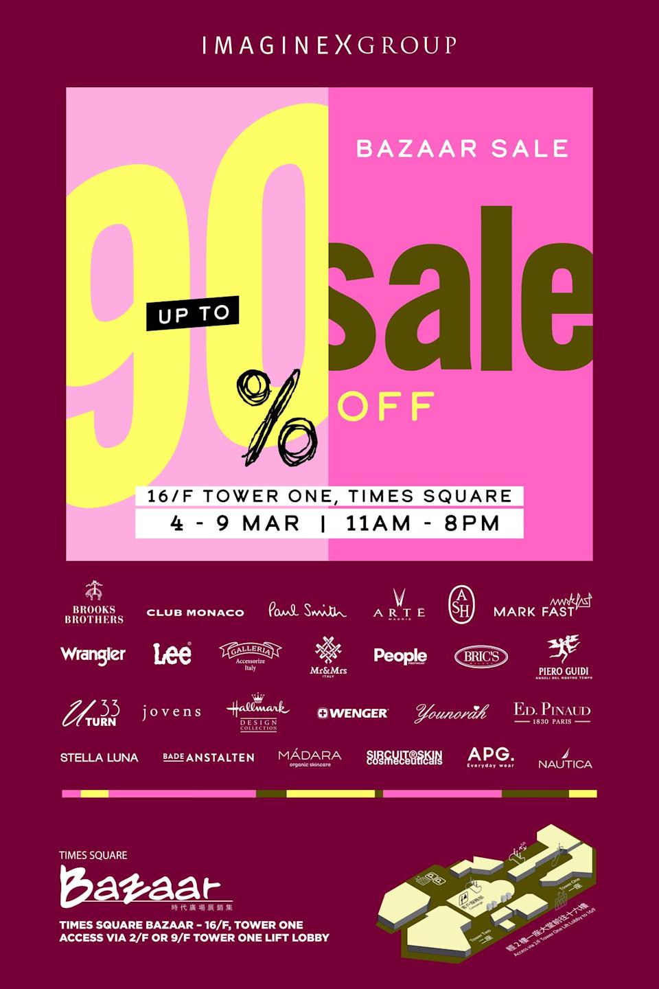 IMAGINEX Group x 名牌服飾特賣 低至1折(即日起至09/03)