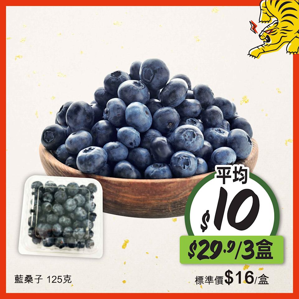 惠康 鮮美食優惠 宣傳圖片 4