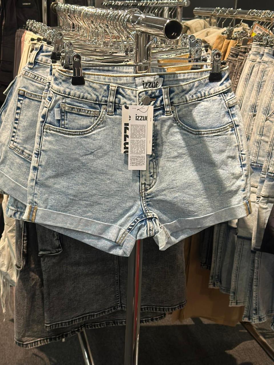 開倉減價區域一覽