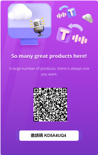 Topmediai AI音樂免費生成:無限版權的AI寫歌網站介紹